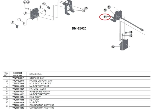 Shimano STePS Kabel Akku-Halter BM-E8020 1