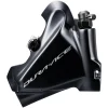 Shimano Dura Ace BR-R9170 Bremssattel Hinten 7