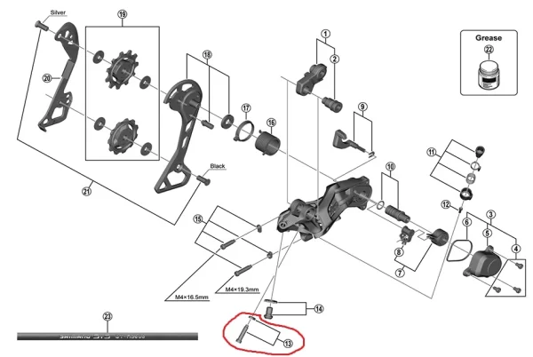 Shimano Ultegra RD-R8000/GRX RD-RX812 Schaltwerk Stellschraube M4x18 1