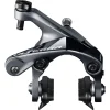 Shimano Ultegra BR-R8000 Bremszange Hinten 7